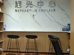 -株洲仁和眼科医院