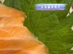 -争鲜回转寿司(南开大悦城店)