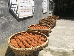 -海窝子古镇