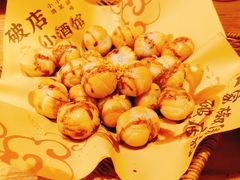 -破三川·新川菜(静安大融城店)