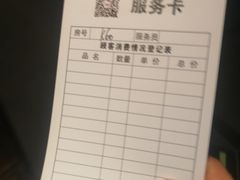 -KITTY V凯特威主题量贩KTV