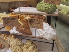 -PAPER STONE BAKERY(天环店)