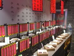 自助取餐区-粥堂里餐厅(城市御园店)