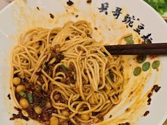 -兵哥豌豆面(壹方城店)