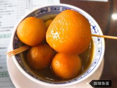 -仁信老铺(华盖路店)
