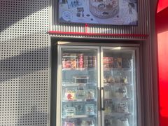 -DQ·蛋糕·冰淇淋(五角场万达店)