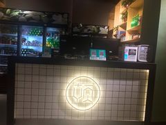 -一顿烧烤(八经街店)