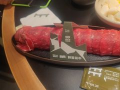 -三出山火锅(南京万象天地店)