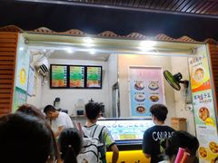 -柳记(南铁店)