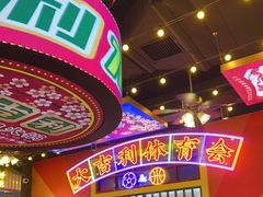 -大吉利·潮汕鲜牛肉火锅(河西店)