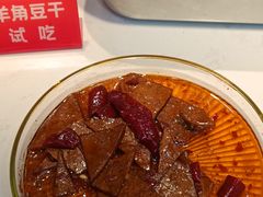 -叼叼姐手撕烤兔(十八梯店)