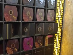 -莱仪堂艾灸经络养生馆(武威东路店)