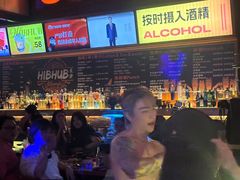 -HIB HUB公社(解放西路店)