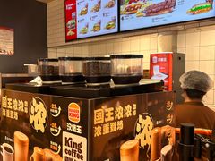 -汉堡王(西直门凯德MALL店)