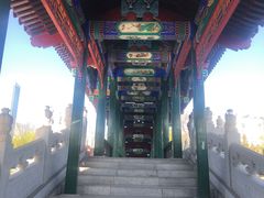 -西海子公园