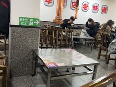 -郝大姐·乌龙山铁板烧(大学城三店)