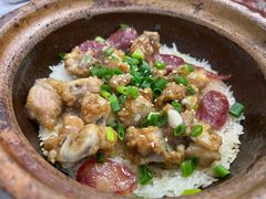 -红星光发煲仔饭(大石街店)
