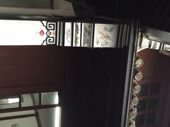 丰镐房-蒋氏故居