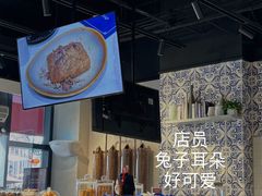 -Buonissimo(佛罗伦萨小镇店)