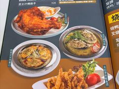 -香港深仔记茶餐厅(东门店)
