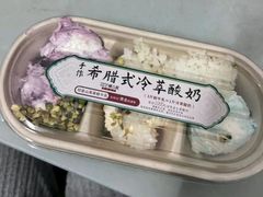 -覔书店(壹方城店)