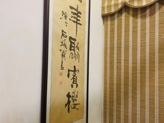 -百年聚宾楼(北大街店)