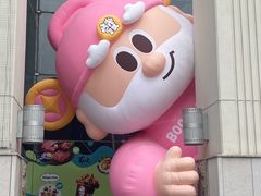 -上海第一八佰伴