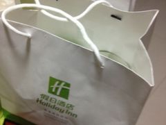 iphone_upload_pic-南通绿洲国际假日酒店全日餐厅