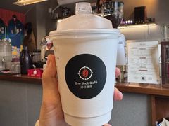 -顽效咖啡-One Shot Cafe