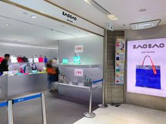 -崇光百货(铜锣湾店)