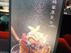 -小资太太餐厅(南岗区店)