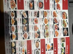 -金手勺东北菜馆(大屯北路店)