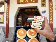 -得月楼·省级非遗·传统苏帮菜(观前店)
