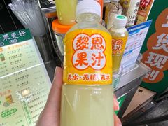 -黎恩凉茶·果汁(广卫路店)