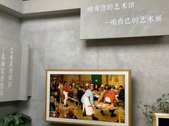 -100家灵感仓库·DIY团建(什刹海店)