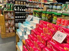 -blt精品超市(KKMALL京基店)