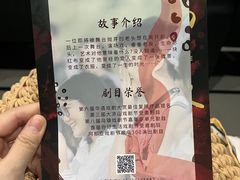 -新影联东环影城