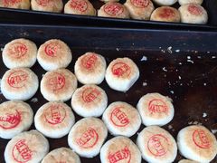 -穆桂英美食(城中店)