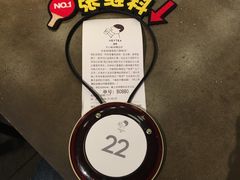 -喜茶(深圳东门1234店)