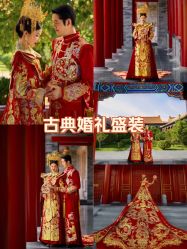 -水晶之恋婚纱摄影(北京总店)