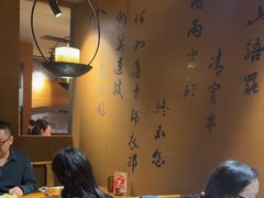 -呷哺呷哺 黄金牧场 (欢乐谷店)