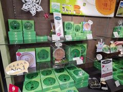 -茶和々(茶和々 小樽店)