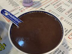 陈皮红豆沙-双喜老铺(人民广场店)