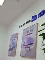 -天津伊美尔医疗整形美容专科医院