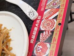 -渝里重庆火锅(航天城店)