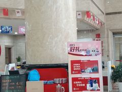 -招商银行(沈阳北市支行)