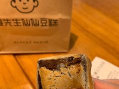 -姜先生仙仙豆糕(浦江万达店)