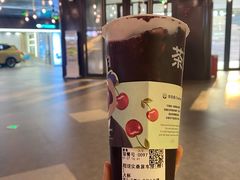 -茶百道(新城市广场店)