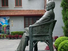 -上海孙中山故居纪念馆