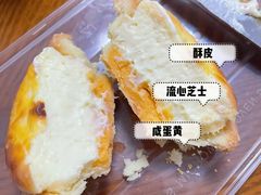 -山姆会员商店(邻瑞广场店)